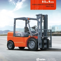 合力4-5吨叉车