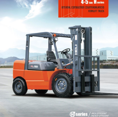 4-5吨柴油叉车型号