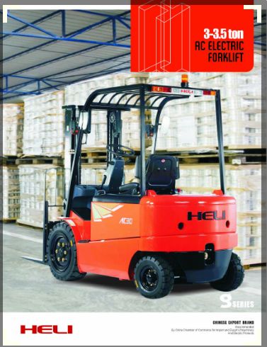 电动叉车合力CPD3-3.5吨