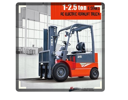 电动叉车氦CPD15_G - 系列1.5吨