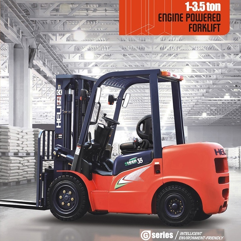 合力叉车1-3.5吨