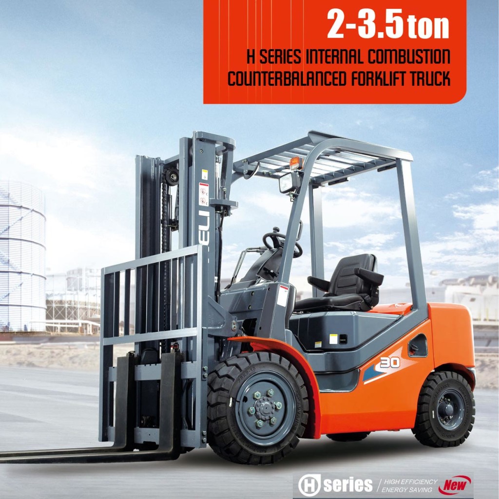 HELI H系列叉车2-3.5吨