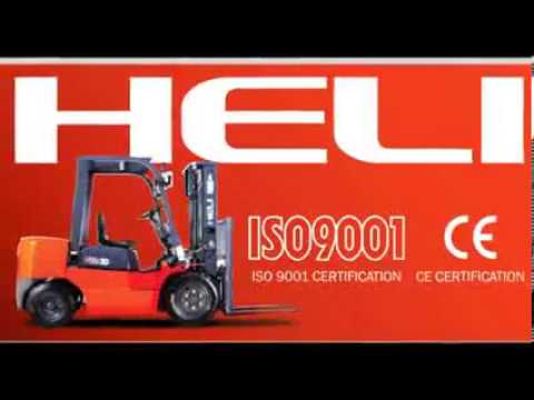 在2017年1开始叉车叉车氦供应商